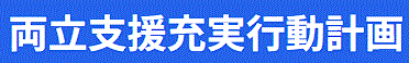 Notice